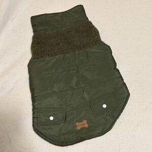 Koolaburra by Ugg Olive Green Puffer Dog Coat